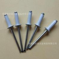 ราคา อุปทานโดยตรงจากโรงงาน เปิดประเภทหัวกลมหมุดแกนสีขาวหมุดอลูมิเนียมสีขาวหมุดอลูมิเนียมสีขาว ม4 * 12 (26991047357)