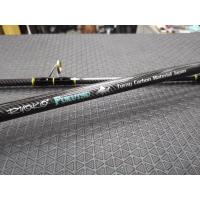 ราคา คันRYOKO FUKUTSU RYOKO Specification. (13958332861)