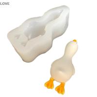 ราคา [JJCW] 3D เป็ดน่ารักรูปแบบแม่พิมพ์ซิลิโคน DIY พลาสเตอร์สบู่เรซิ่น Mould Handmade เบเกอรี่ช็อกโกแลตเค้กแม่พิมพ์ตกแต่งบ้านของขวัญ QQW (41966953175)