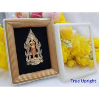 ราคา เข็มกลัด พระประจำวันเกิด วันพุธ (เช้า) เสริมมงคล (5938839367)