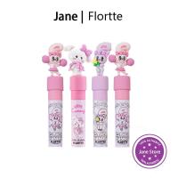 ราคา [FLORTTE] MikkoLip Cream Milk Cake Lip Cream&Esther Bunny Creamy Lip Cream (40402197382)