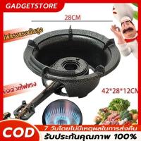 ราคา จัดส่งฟรเตาแก๊สแรงดันสูง หัวแก๊สแรงดันสูง เตาเร่ง เตาแม่ค้า KB-5 KB5 หัวเตาพร้อมวาล์ว หัวเตาแม่ค้า แรงดันสูง (44063567356)