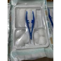 ราคา ชุดทำแผล Sterlized จำนวน 7 ชุด (20692807629)