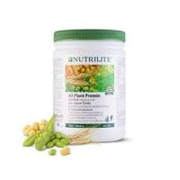 ราคา Amway นิวทริไลท์เครื่องหมายการค้า ออล แพลนท์ โปรตีน - ขนาด 900 กรัม แท้ จาก Shop ไทย (7618006594)
