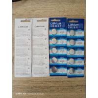 ราคา ถ่านไบออส Lithium CR2032 (5068410360)