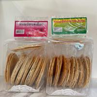 ราคา ทองม้วนทิพย์ ขนมอัด แบบถุง รสเผือก และกล้วยหอม ท่ายาง จ.เพชรบุรี (28363478021)