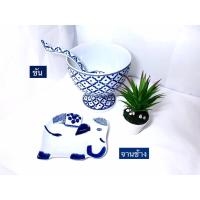 ราคา ขันตักบาตร พร้อมทัพพีเซรามิก ลายคราม (4834138019)
