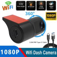 ราคา 360° เครื่องบันทึกภาพ Wi-Fi แบบหมุนได้ HD 1080P รถ DVR Night Vision Dashcam (27781596724)