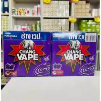 ราคา ยากันยุงช้างเวป ยากันยุงไล่ยุงลาย ตราช้างเวป ยาจุดกันยุง 1 แพ็คมี 6 กล่อง พร้อมส่ง (28323515425)