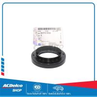 ราคา CHEVROLET 93741869 ซีลเพลาขับหน้า ด้านซ้าย (L) OPTRA 1.6 AT ทุกปี AVEO 1.6 AT ทุกปี ของแท้ เบิกศูนย์ (19471712641)