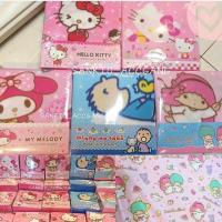 ราคา ผ้าห่ม Little Twinstars sanrio (74552707)