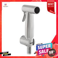 ราคา WS สายฉีดชำระ รุ่น WS-0491S