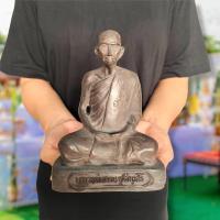 ราคา รูปหล่อหลวงพ่อกวยรุ่นแรก วัดโฆสิตาราม (กว้าง6นิ้ว สูง8นิ้ว)เนื้อโลหะทองเหลือง สภาพเก่าตามกาลเวลา อานุภาพเต็มร้อย B (16374466947)