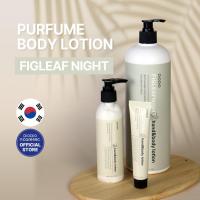 ราคา Biobio HAND&BODY CREAM 50,200,900ml - FIGLEAF NIGHT [CONTAINS UREA 10%] (29374331763)