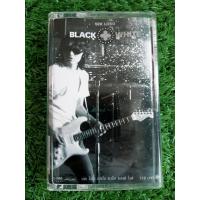 ราคา เทปเพลง LOSO โลโซ อัลบั้ม Black & White เสกโลโซ (หายากมาก) (16801983290)