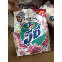 ราคา อีซี่ ผงซักฟอก 300 กรัม (20341368637)