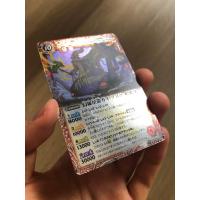 ราคา การ์ด​ Battle​ Spirits JP (Bandai) - The PhantomStarDragon Gai-Asura BS10-X01 (X-Rare) ภาษาญี่ปุ่น (22526188418)