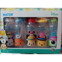 ราคา ขวดนมเนเจอร์ ขนาด 8 ออน แพ็ค 5 ขวด ลาย disney (2260679977)