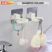 ราคา และ หน้าท้อง ติดผนังขวดแชมพูแชมพูที่วางแชมพูออแกไนเซอร์ยืนห้องน้ําแร็คที่วางสบู่เหลว (41761685003)