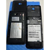 ราคา ขายเครื่องi-mobile=2เครื่องงานช่างเปิดไม่ติดทำอะไหล่เดิมๆ (18286115328)