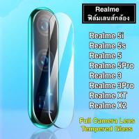 ราคา ฟิล์มเลนส์กล้อง Realme 6i / Realme 6 / 6Pro / Realme 5i / Realme 5s / Realme 5 / 5Pro / Realme 3 / 3Pro/ Realme XT / X2 (3435751081)