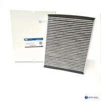 ราคา ไส้กรองแอร์ FORD FOCUS ปี 12 / อะไหล่แท้ (2188262662)