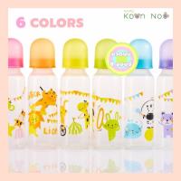ราคา (1 ชิ้น) KoonNoo ขวดนม 8 ออนซ์ (Milk Bottle 8 oz.) ขวดนมคุณหนู (10761308000)