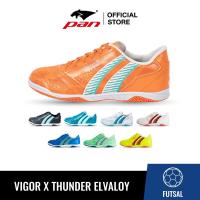 ราคา [PANTSDGWS ลด 100] PAN รองเท้าฟุตซอล รุ่น VIGOR X THUNDER ELVALOY PF14PB (18480621064)
