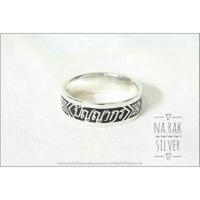 ราคา แหวนนามสกุลหน้าเรียบ6มิล (62615162)