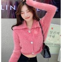 ราคา เสื้อคลุมคอปกแขนยาว ขนฟรุ้งฟริ้ง (22564093277)