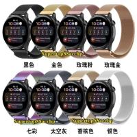 ราคา Olike Smartwatch FL01/Olike Smartwatch FL01 Ultra/Olike Smartwatch FW5 สายนาฬิกาเหล็ก (42021454247)