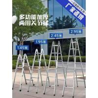 ราคา บันไดก้างปลา ท่อเหล็กชุบสังกะสีครัวเรือนบันไดพับมัลติฟังก์ชั่ในร่มทั้งสองด้านหนา คู่-ใช้วิศวกรรมบันได (55850127385)