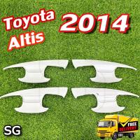 ราคา เบ้ารองมือเปิดประตู Toyota Altis 2014 สีชุปโครเมี่ยม 4 ชิ้น (SG) (25480459118)