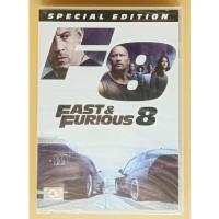 ราคา DVD 2 ภาษา - Fast & Furious 8 เร็ว...แรงทะลุนรก 8 (12428638861)