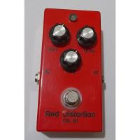 ราคา เอฟเฟคกีตาร์ Distortion DS-61 (43802638113)