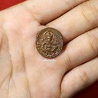 ราคา เหรียญพระพิฆเนศ วิทยาลัยนาฏศิลป์ กรมศิลปากร ปี2549 (22928880631)