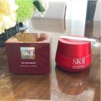 ราคา สนับสนุนการระบุ sk2 / skii / sk - ii super great for creaming profile 80g (20717899867)