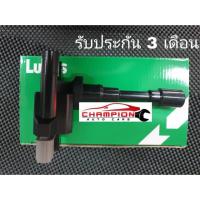 ราคา คอยล์จุดระเบิด LUCAS Suzuki Carry / Swift 1.5 / APV 1.5 (7914801809)