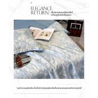 ราคา [พร้อมส่ง] ผ้าห่ม ผ้าเรยอน แบบบาง พิมพ์ลาย แฟชั่นฤดูร้อน (25974279314)