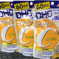 ราคา DHC Vitamin C 60 Days (80309462)