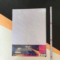 ราคา (12 ชิ้น) No.1181 กระดาษโฟโต้ กระดาษA4โฟโต้ กระดาษสำหรับปริ้นรูป กระดาษรูปถ่าย ใช้สำหรับปริ้นรูปก (24990866060)