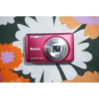ราคา Kodak Easyshare M5350 (29050614453)