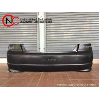 ราคา กันชนหลัง HONDA CIVIC ES ปี2004-2005 ไดแมนชั่น โฉมตาเหยี่ยว (เกรดเทียบแท้) (สีพื้นงานดิบ - ต้องนำไปทำสีเพิ่ม) (9360358859)