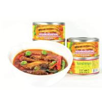 ราคา แกงเผ็ดเป็ดย่างเจ อาหารเจ พร้อมทาน (6754704468)