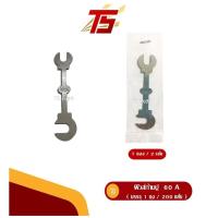 ราคา ฟิวส์ก้ามปู 60A / 100A สำหรับใช้กับคัทเอาท์ 60 แอมป์ 100 แอมป์ (60A บรรจุ 200 เส้น / 100A บรรจุ 100 เส้น) (27640141648)