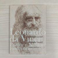 ราคา 9786169444718 เลโอนาร์โด ดา วินชี (25984700224)