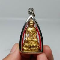 ราคา พระกริ่งจินดามณีมนต์พระกาฬ เนื้อกะไหล่ทอง เลี่ยมกรอบสแตนเลสอย่างดี หลวงพ่อกวย วัดโฆสิตาราม สุดยอดแห่งพระกริ่ง (27266077527)