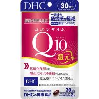 ราคา DHC CO-Q10 แบบ 30 วัน