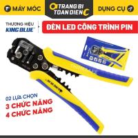 ราคา KingBlue KND180/KND205 เครื่องปอกสายไฟ ยาว 180-205mm วัสดุเหล็ก crv ดัดลวดอเนกประสงค์ ตัด และคีมปอก (42614548378)