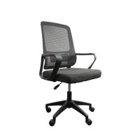 ราคา INDEX LIVING MALL เก้าอี้สำนักงาน รุ่นสมิตร - สีดำ (46350139800)